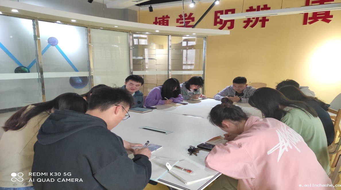 追寻红色足迹 汲取奋进力量(图1) 追寻红色足迹 汲取奋进力量(图1)